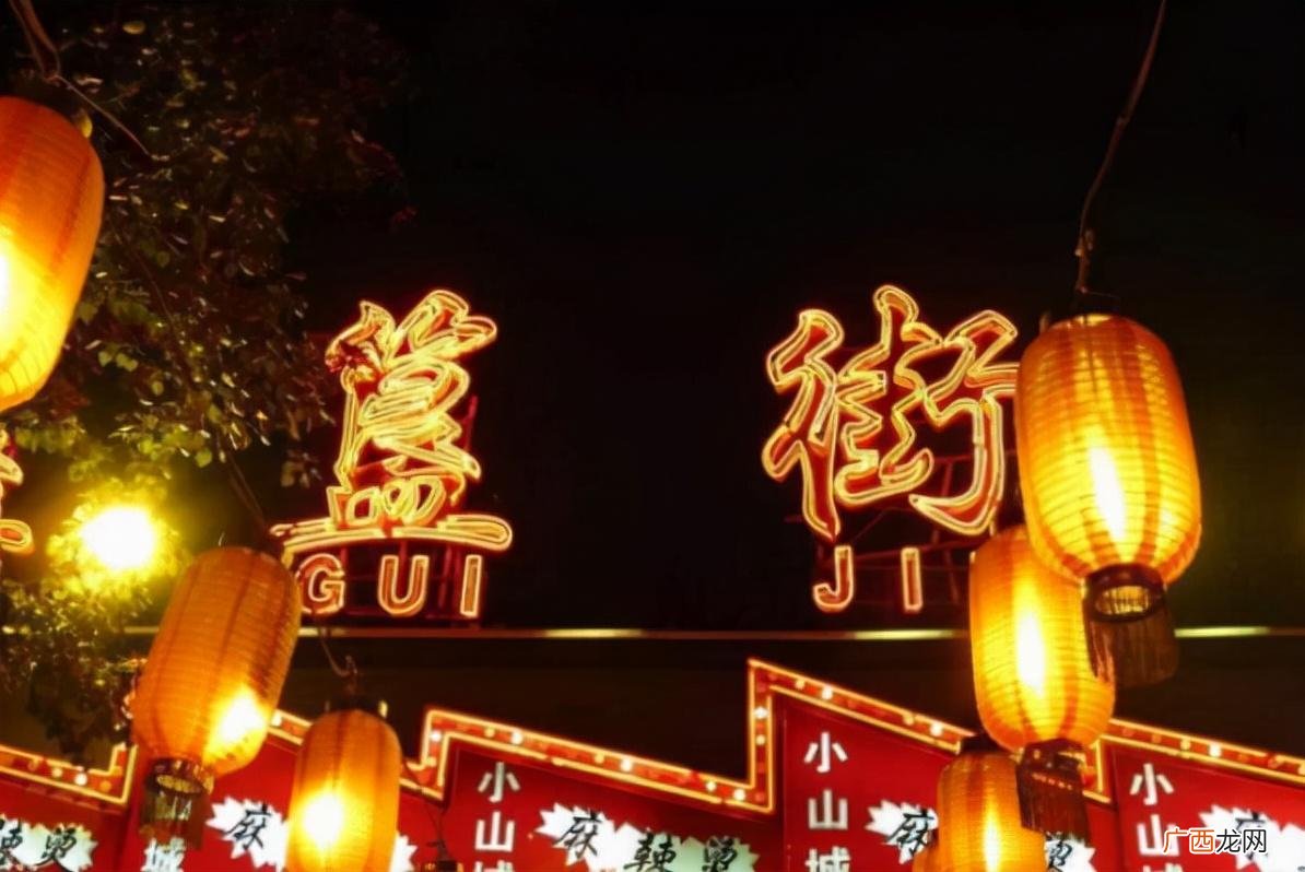 北京小吃街排行榜前十名牛街 北京小吃街排行榜前十名