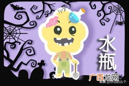 属兔人2022年运势详解 2022年属兔水瓶座命运怎么样
