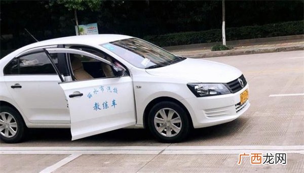 驾考科三考试项目有哪些 科三考试多少分合格