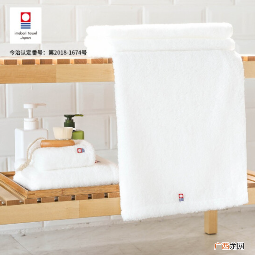 国产浴巾什么品牌质量好 浴巾什么品牌质量好