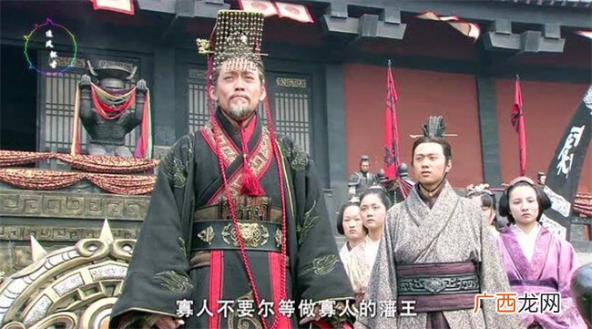 秦昭襄王之子 秦昭襄王为什么这么厉害