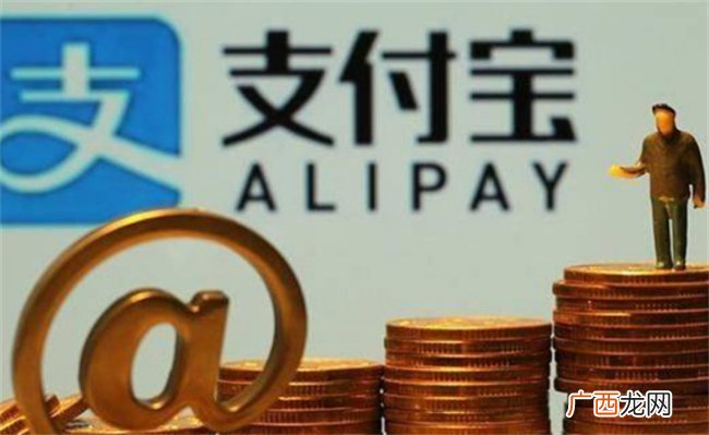 为解绑支付宝民警帮办45张证明 支付宝解绑为什么这么复杂