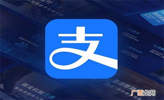为解绑支付宝民警帮办45张证明 支付宝解绑为什么这么复杂