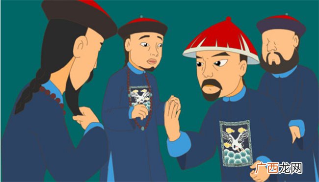 1832年中国是什么朝代 1832年是几年
