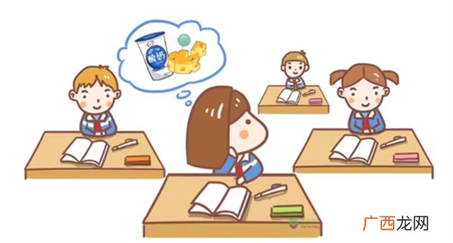 ?孩子上课不集中有什么办法 孩子上课不集中是缺什么
