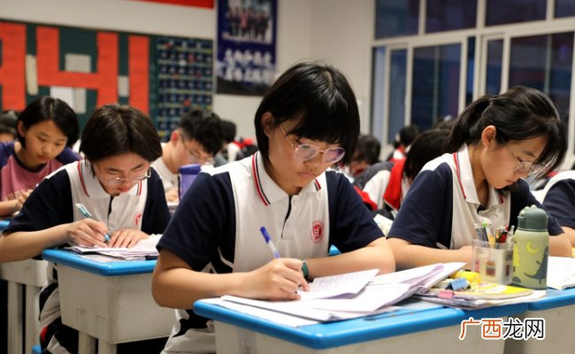 ?石家庄一中学暑假提前开学遭举报 对人们有哪些启示