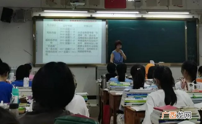 ?石家庄一中学暑假提前开学遭举报 对人们有哪些启示