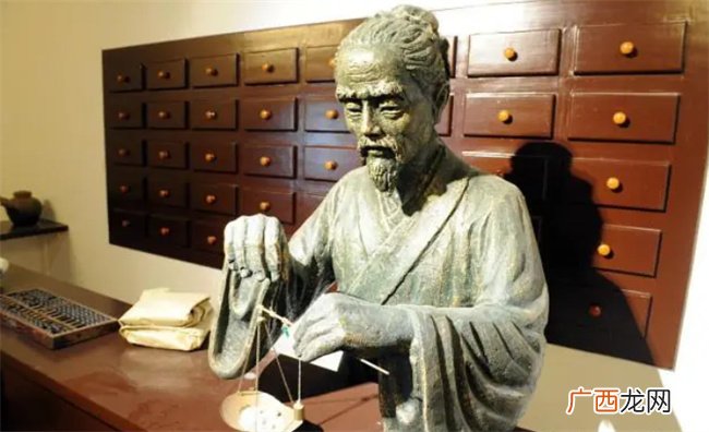 八字中如何通过四季五行分析命主日后会患哪些疾病