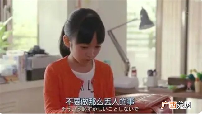 自卑是孩子社交的“绊脚石” 当孩子有自卑心理 父母可以这样做