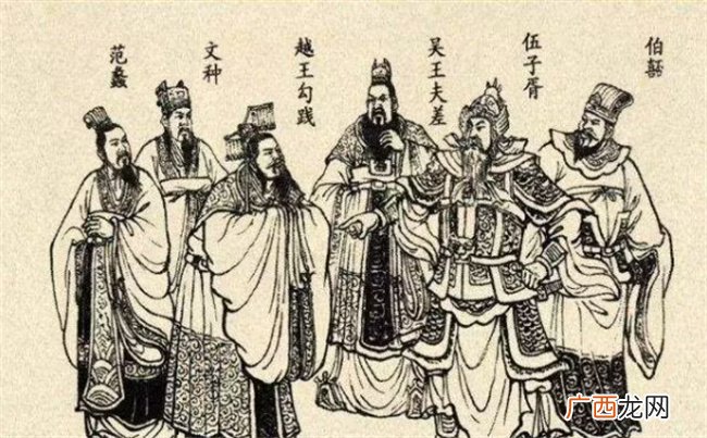 春秋五霸与战国七雄是谁 春秋五霸与战国七雄什么朝代
