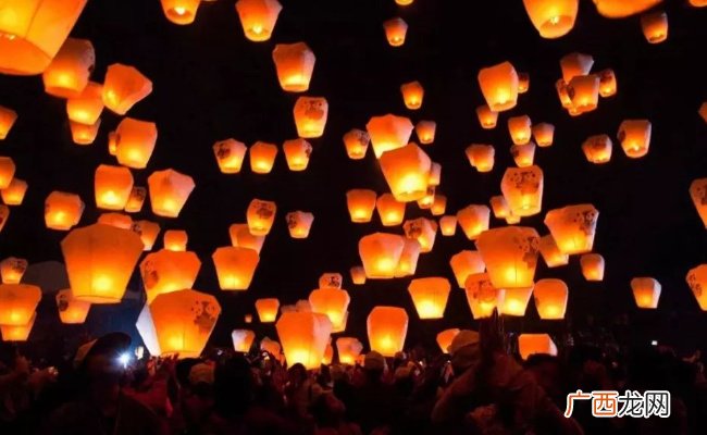 中秋国庆连休8天 你准备怎么度过这个长假