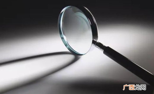 ?求购实习证明章 不论真假均涉违法吗