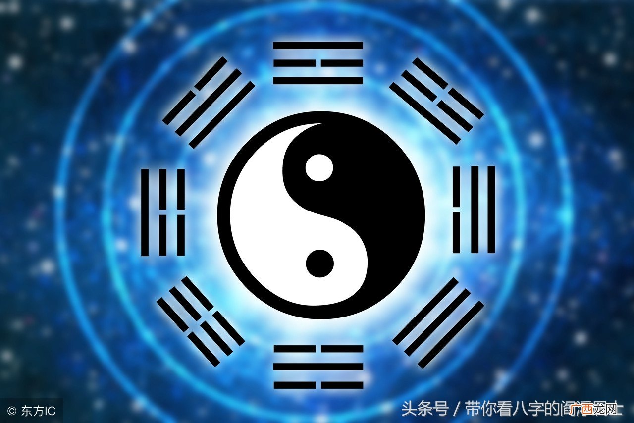 女命食伤旺代表什么 食伤旺是什么意思