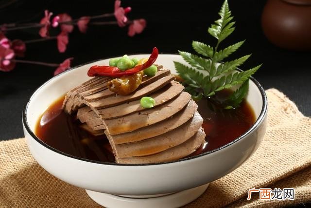 推荐八种富含维生素A的食物 维生素a的食物排行榜