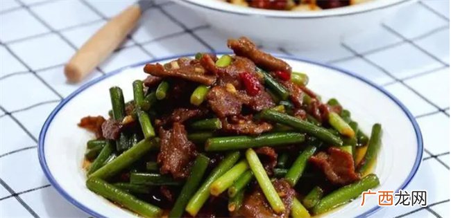 春夏交替之际 建议常吃这4种“天然杀菌菜” 增强免疫身体好