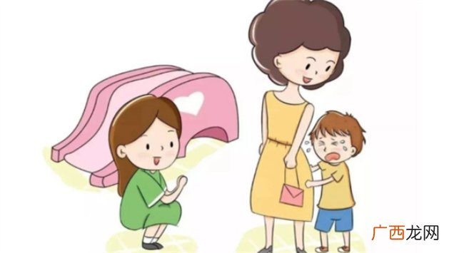 ?孩子上学前总说想妈妈怎么办 孩子总说想妈妈怎么开导