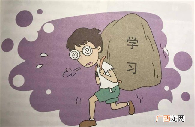 ?学生在考试时总觉得紧张怎么办 学生考试时紧张怎样缓解