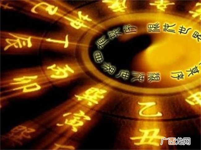 八字命理｜格局种类 实战方法 识别技巧 应用工具