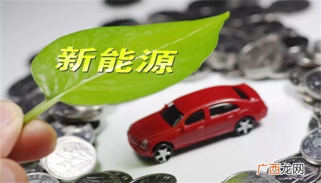新能源有哪些 新能源一般指什么