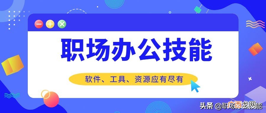 电子书免费阅读网站哪个好 电子书免费阅读网站