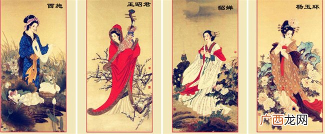 ?古代四大美女是谁 古代四大美女都是哪里人
