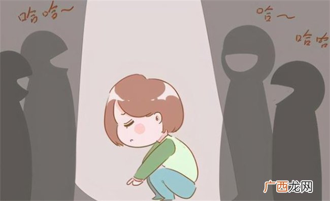 孩子在大学里不合群怎么办 大学生不合群家长怎么引导