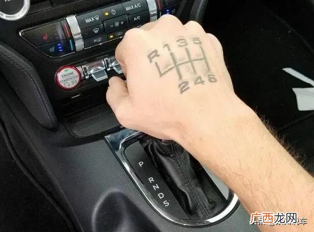 新手买车选自动挡还是手动挡好 新手买车选自动挡还是手动挡