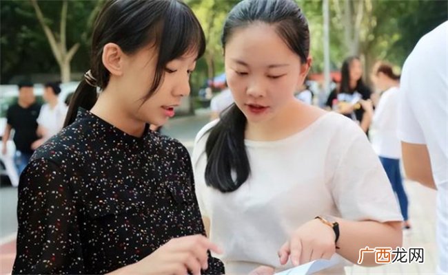 孩子在大学没有朋友怎么办 孩子在学校没朋友怎么办