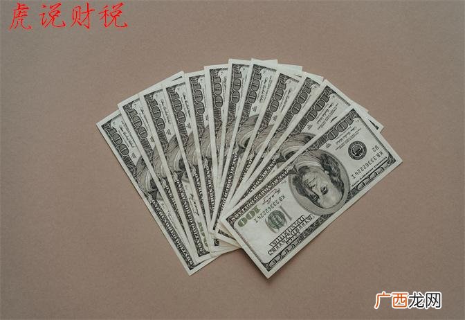 天使轮是什么意思这种公司好吗 天使轮是什么意思