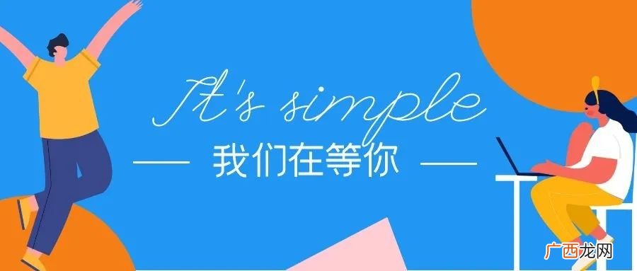 电影院一直在招人的根本原因 电影院为什么长期招人