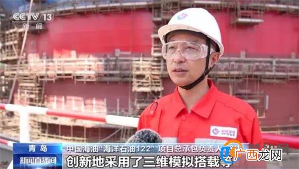 我国海洋油气装备设计建造能力已大幅提升_酷知科普