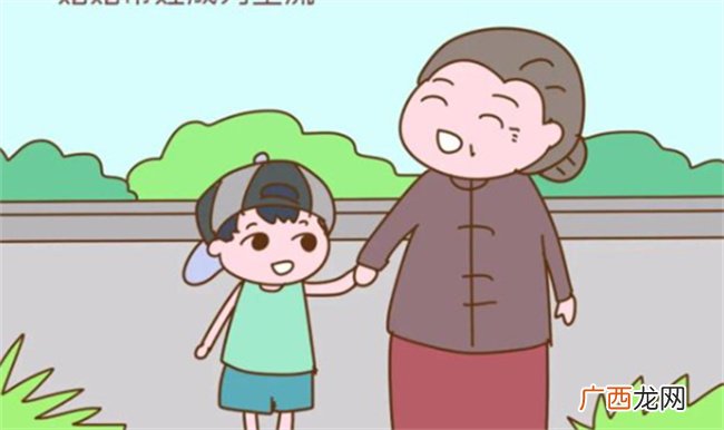 孩子嫌弃奶奶不爱干净怎么办 孩子嫌奶奶烦骂奶奶怎么处理