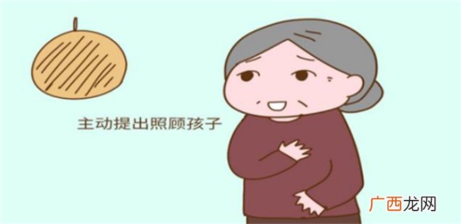 孩子嫌弃奶奶不爱干净怎么办 孩子嫌奶奶烦骂奶奶怎么处理