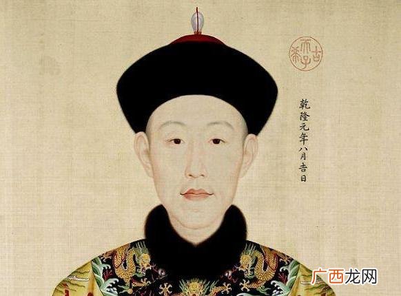 金姓的来源和历史 金姓是满族哪个姓氏改的