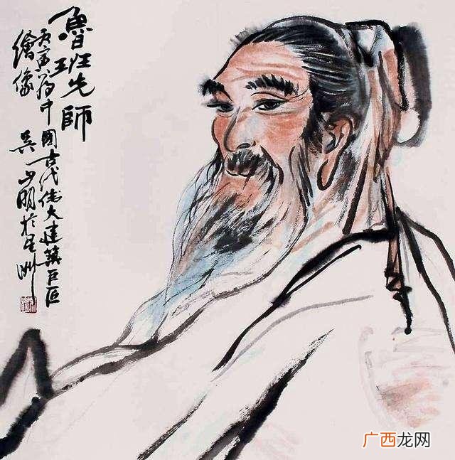 鲁班生活于何朝代？ 鲁班是哪个朝代的人