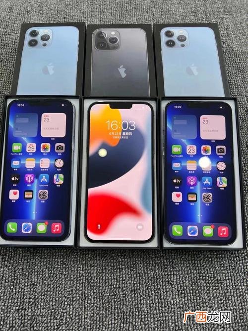 iphone12promax和13promax的区别