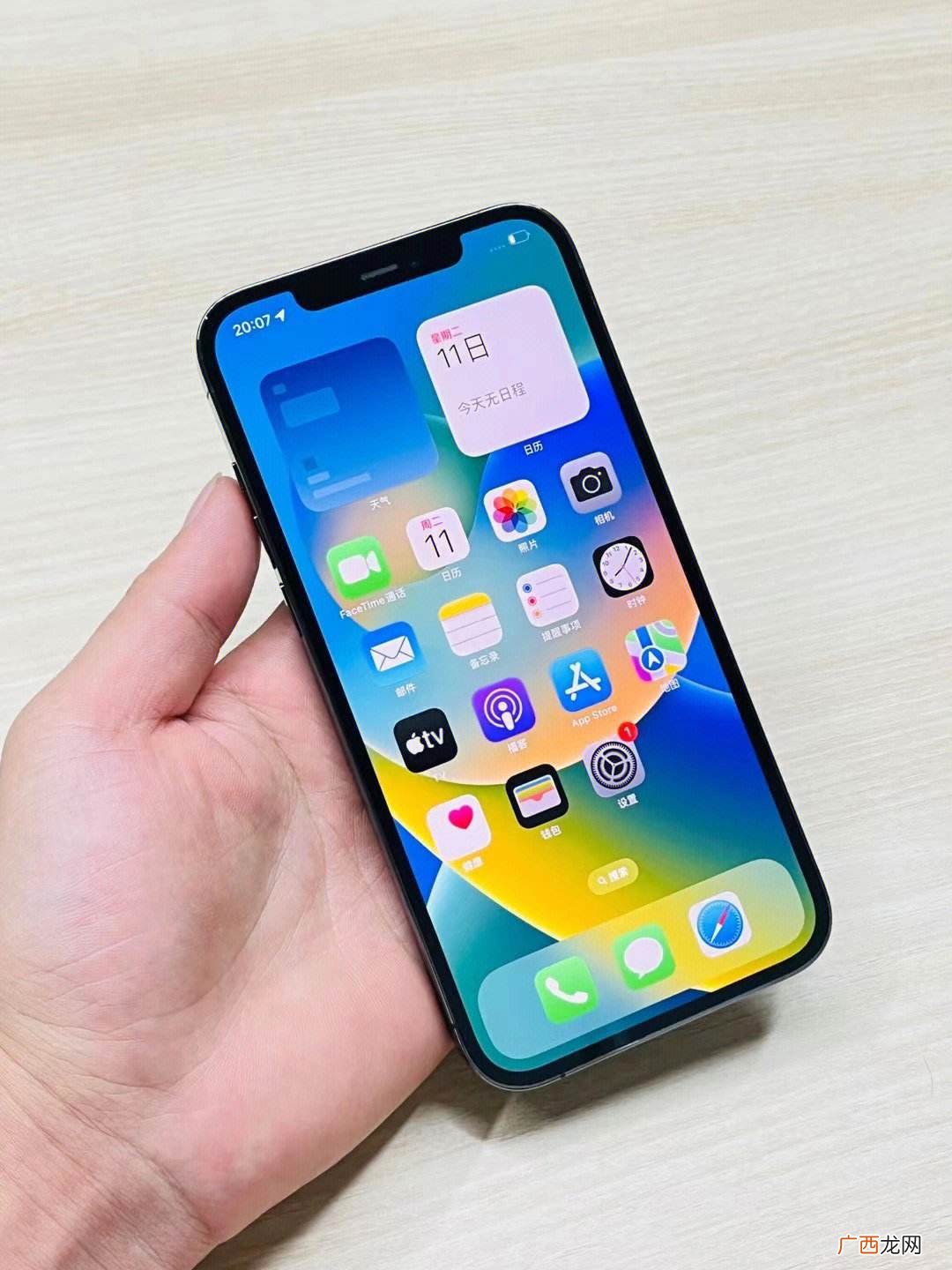 iphone12promax和13promax的区别