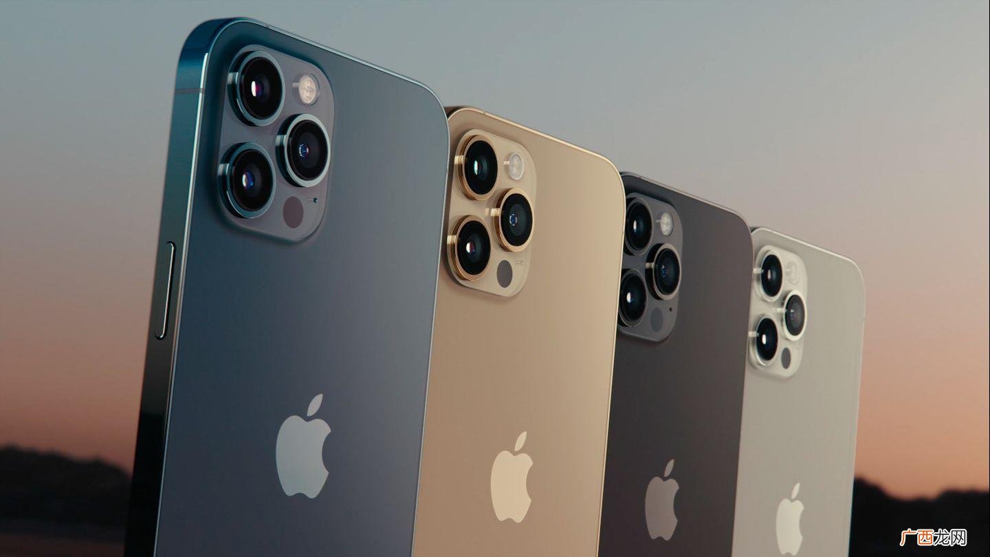 iphone12promax和13promax的区别
