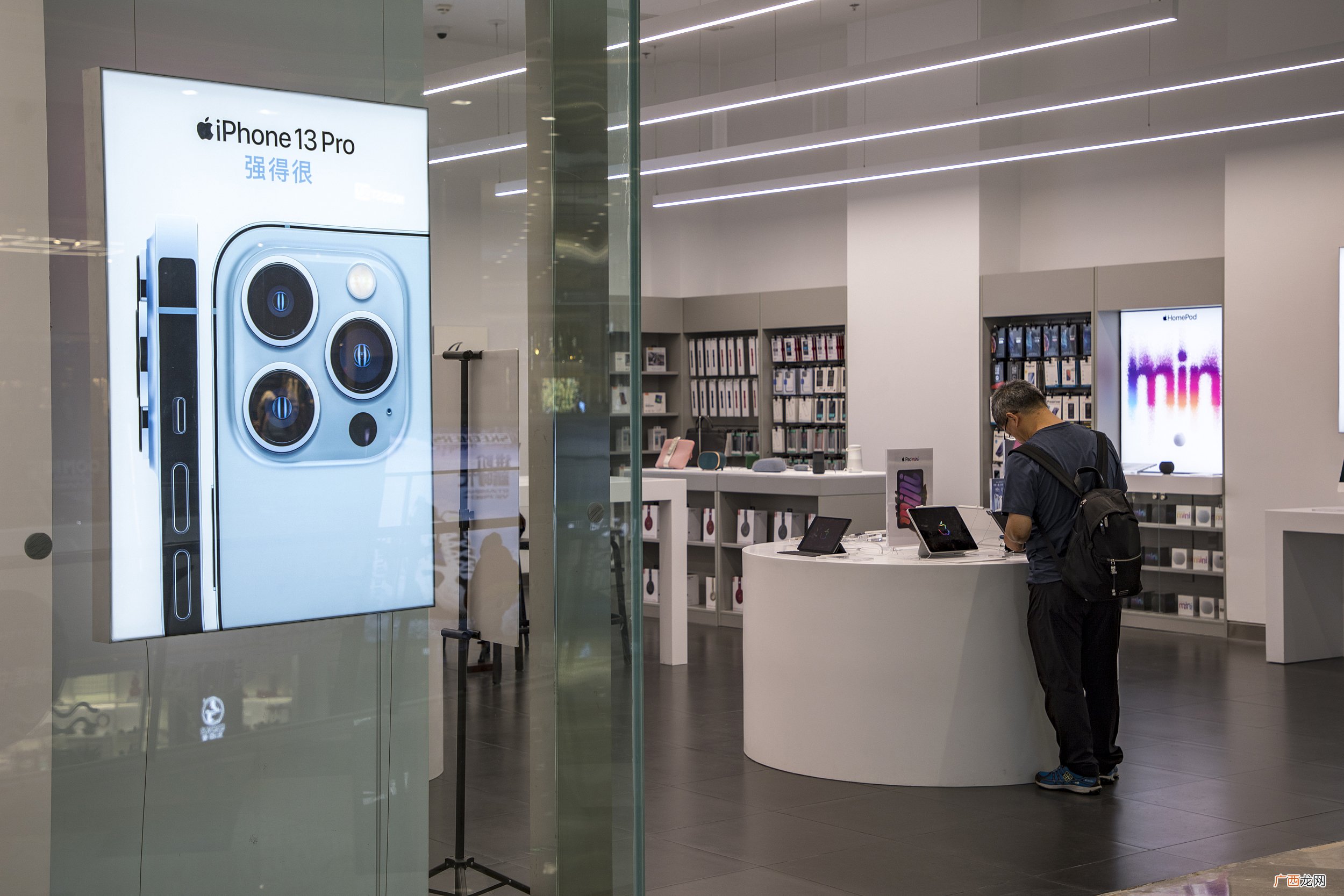 apple授权维修地点