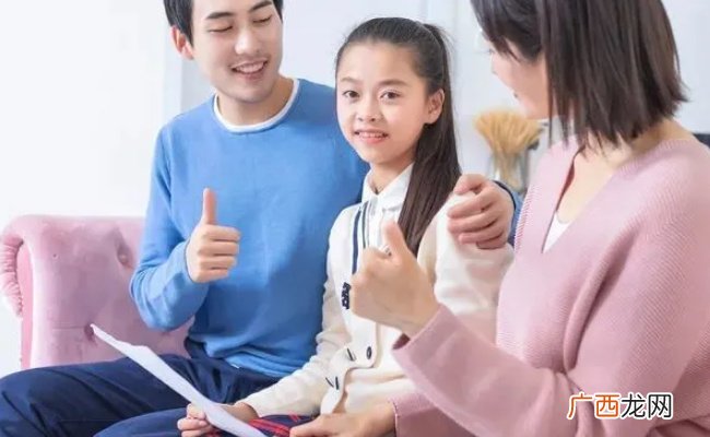 ?培养优秀孩子 为什么要从尊重孩子开始