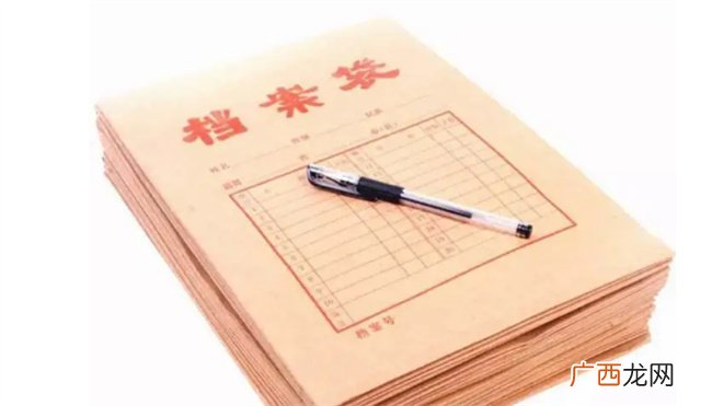 ?报考备案审核已经审核通过怎么撤销 报考备案是什么