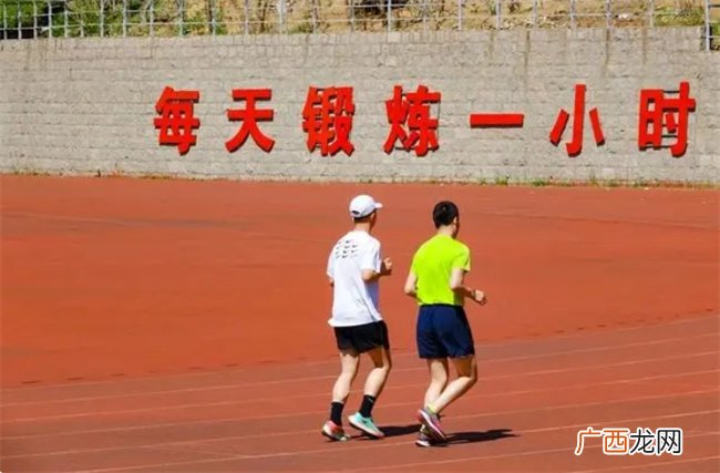 用这九个法则培养孩子最重要的三种底层能力 轻松让孩子走向卓越