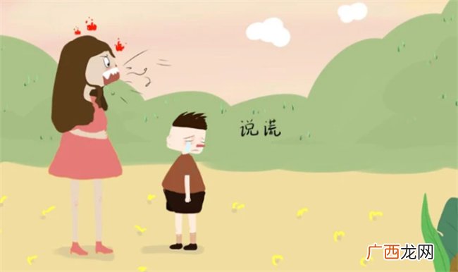 ?孩子老撒谎家长怎么办 如何教育爱说谎的孩子