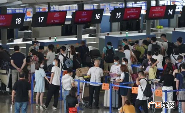 男子为女友送行买票不登机被捕 为什么呢