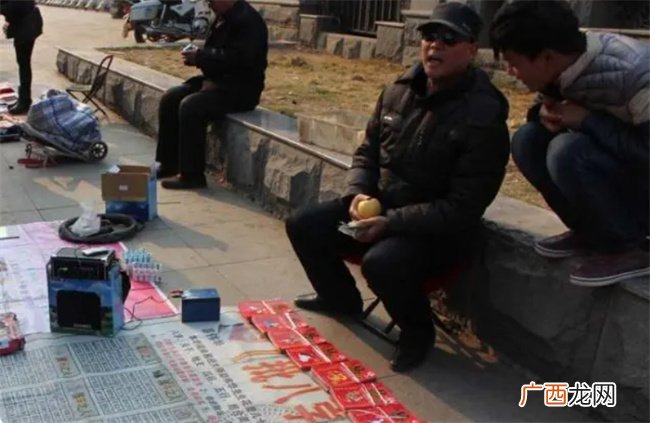 命理学中推断运势吉凶祸福时为什么说人元至关重要