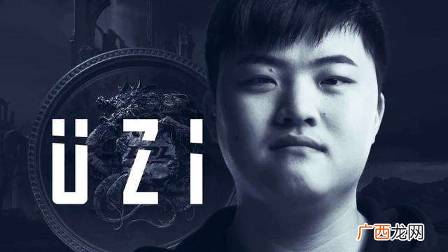 gsl