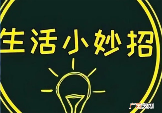 夏天这样使用空调 能悄悄省下很多电费 可惜很多人都不知道