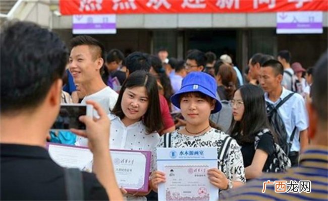 普通高考生被调剂到表演艺术专业合理吗