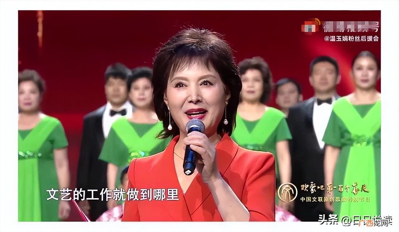 演员温玉娟年轻时候的照片 温玉娟个人资料及作品