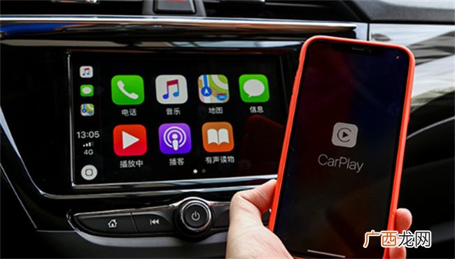 carlife是什么 carlife必须用数据线吗